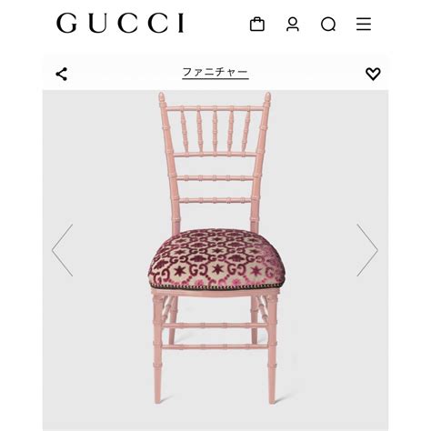 GUCCI椅子.